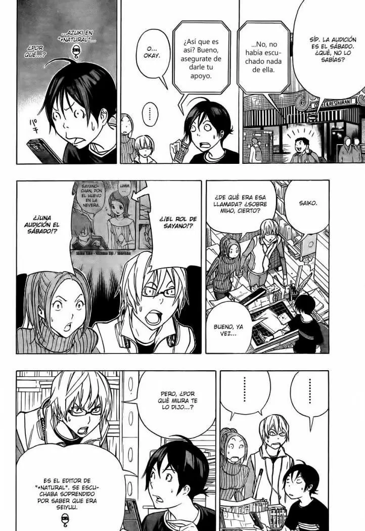 Bakuman capítulo 92, página 5