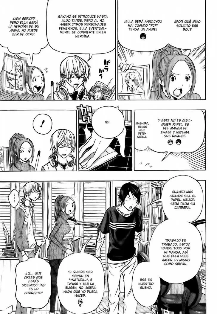 Bakuman capítulo 92, página 6
