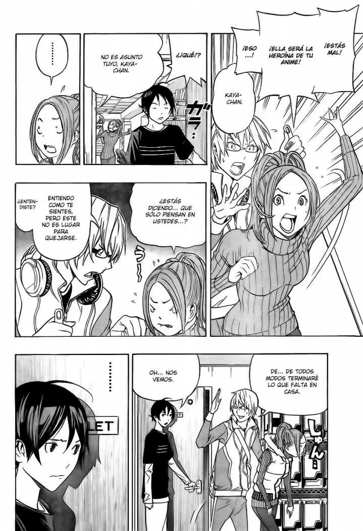 Bakuman capítulo 92, página 7