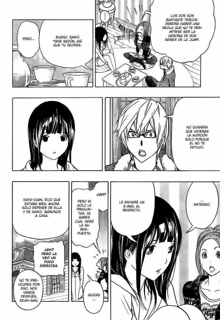 Bakuman capítulo 92, página 11