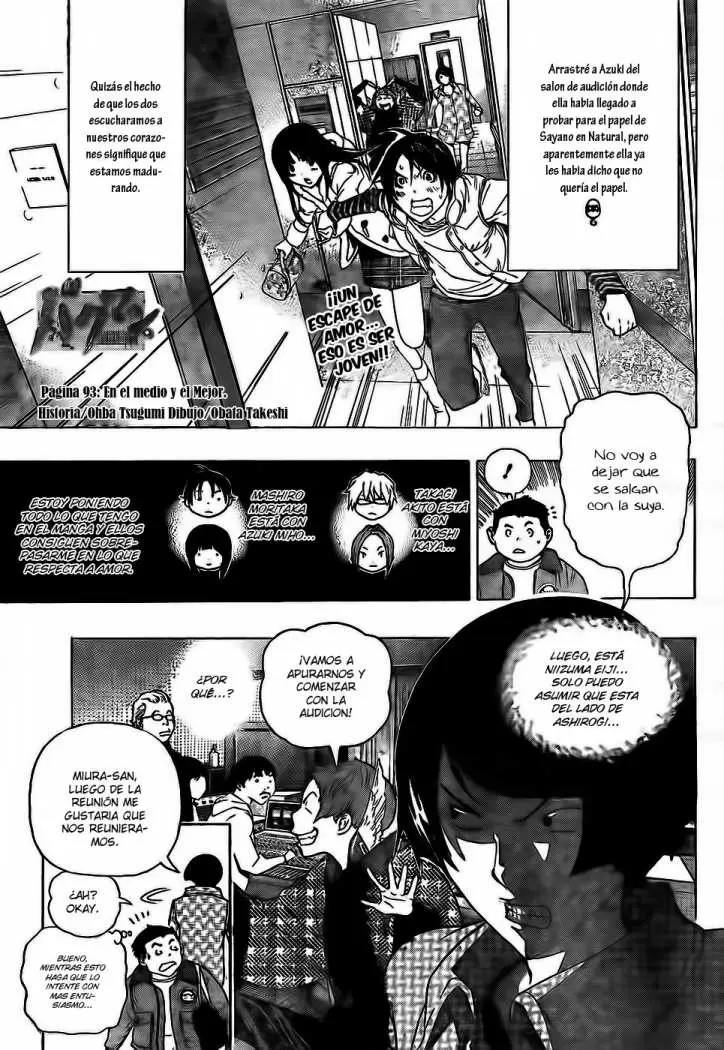 Bakuman capítulo 93, página 3