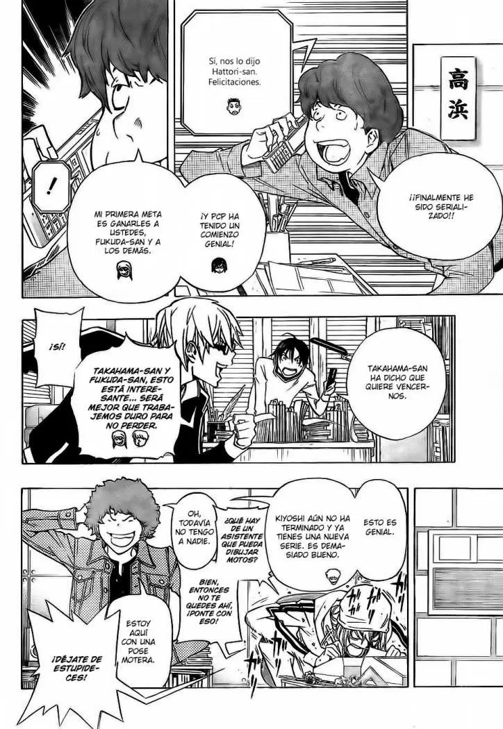 Bakuman capítulo 93, página 14