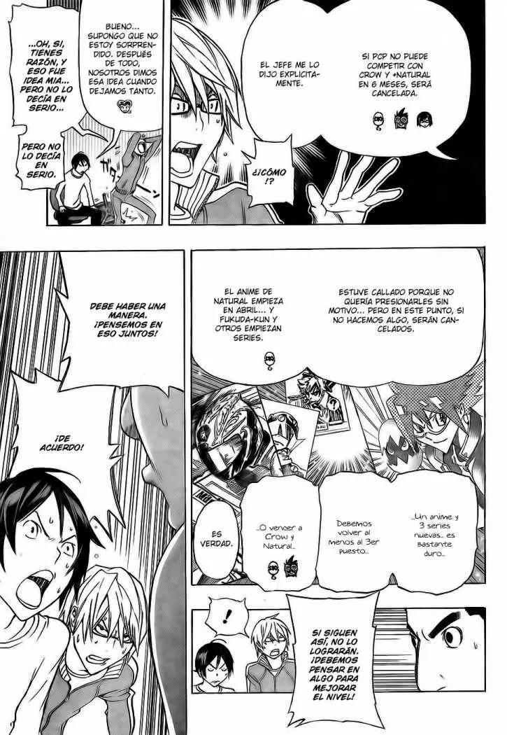 Bakuman capítulo 93, página 17