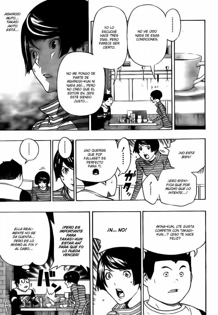 Bakuman capítulo 93, página 19