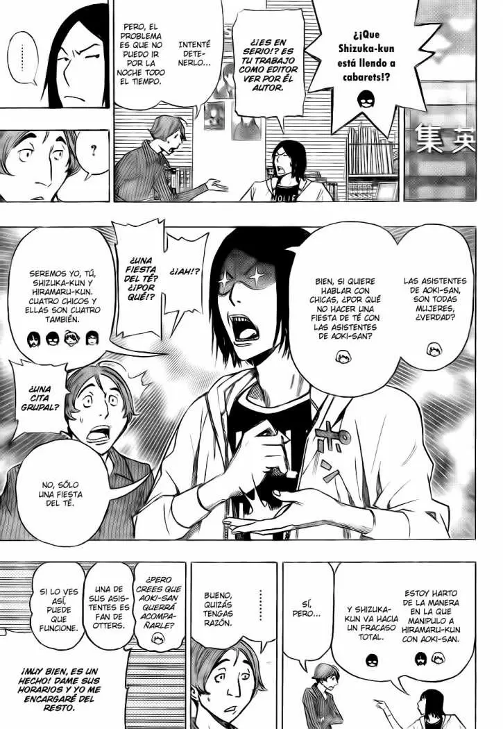 Bakuman capítulo 94, página 5