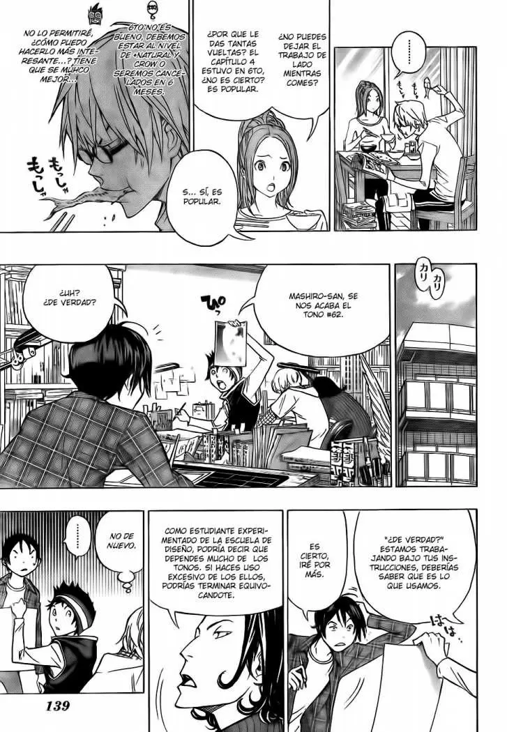 Bakuman capítulo 94, página 7