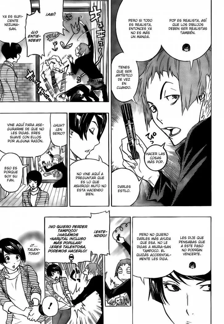 Bakuman capítulo 94, página 11