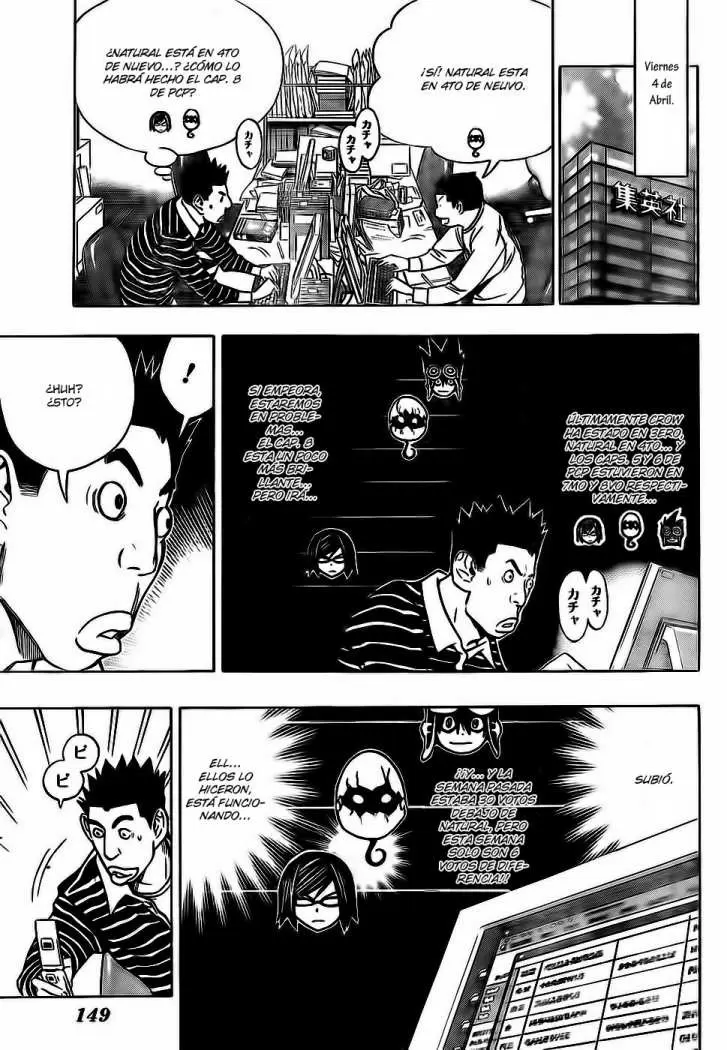 Bakuman capítulo 94, página 17
