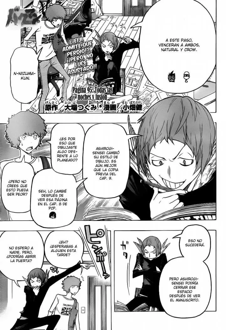 Bakuman capítulo 95, página 2