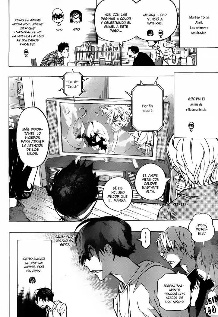 Bakuman capítulo 95, página 7