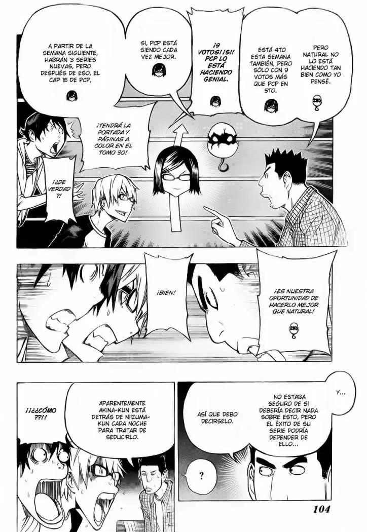 Bakuman capítulo 95, página 15