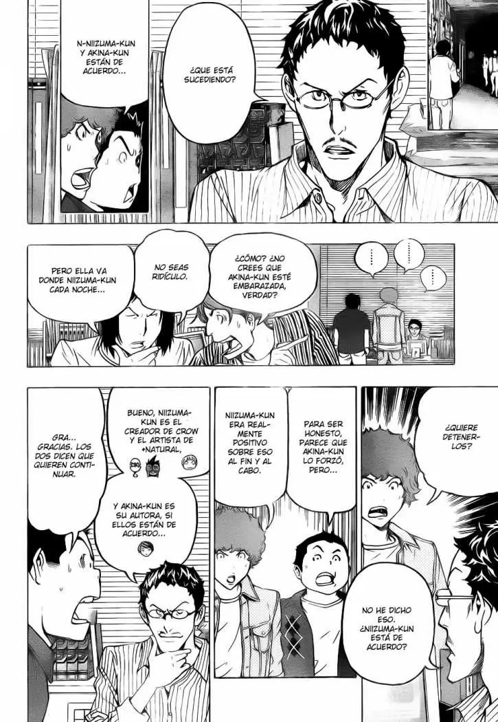 Bakuman capítulo 95, página 17