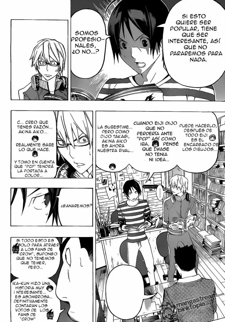 Bakuman capítulo 96, página 3