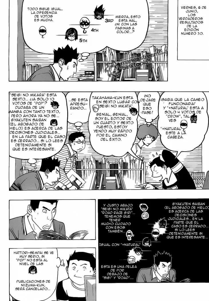 Bakuman capítulo 96, página 5