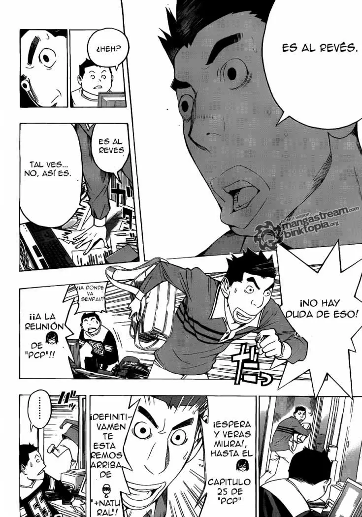 Bakuman capítulo 96, página 7