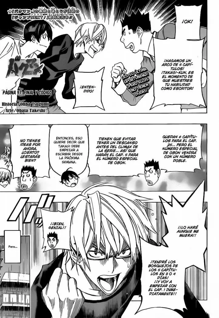Bakuman capítulo 97, página 1