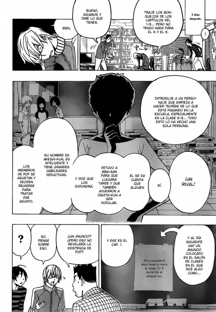 Bakuman capítulo 97, página 2