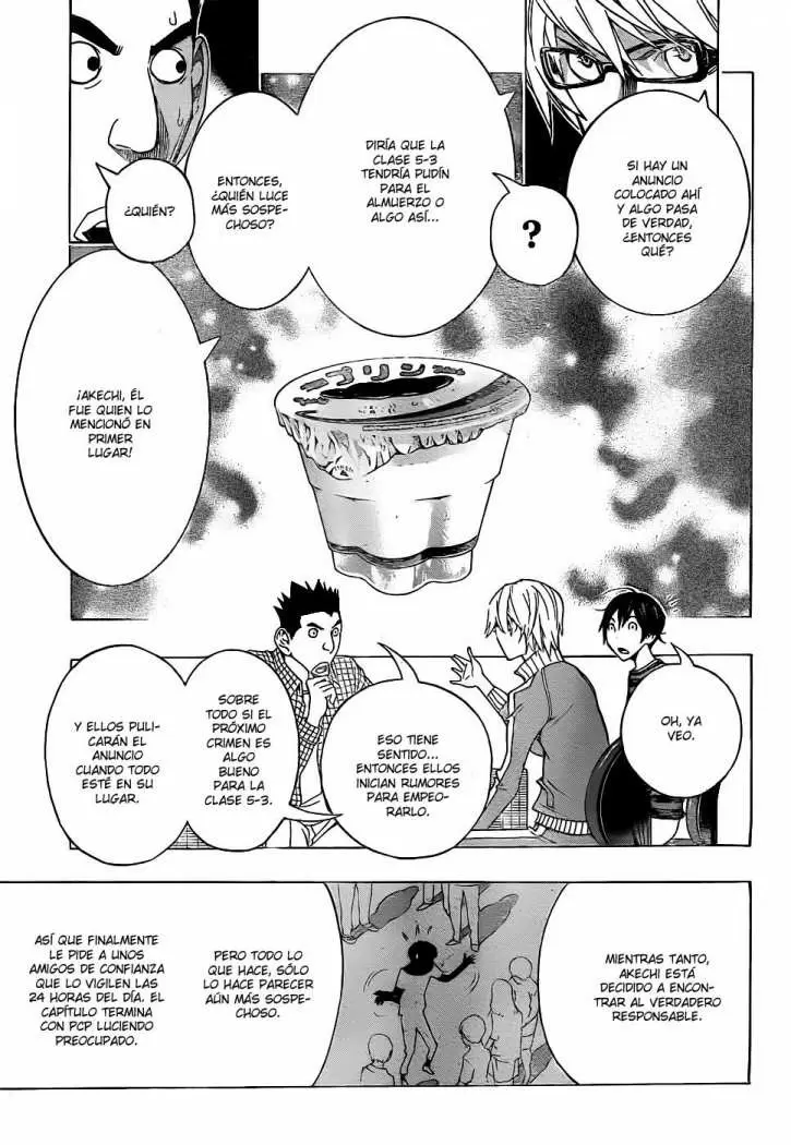 Bakuman capítulo 97, página 3
