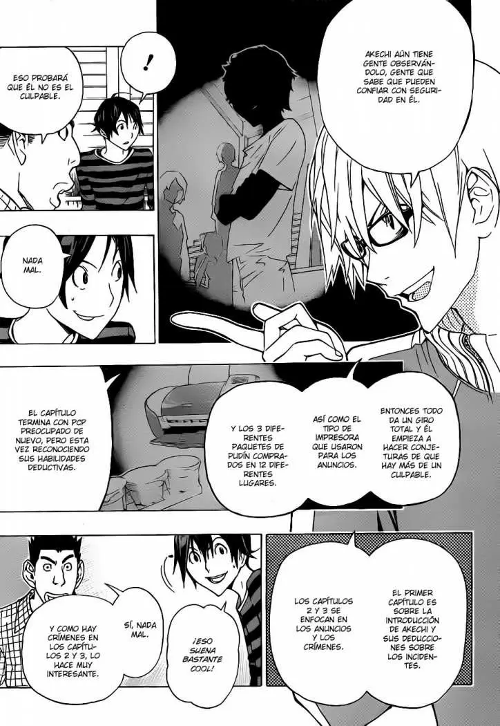 Bakuman capítulo 97, página 5