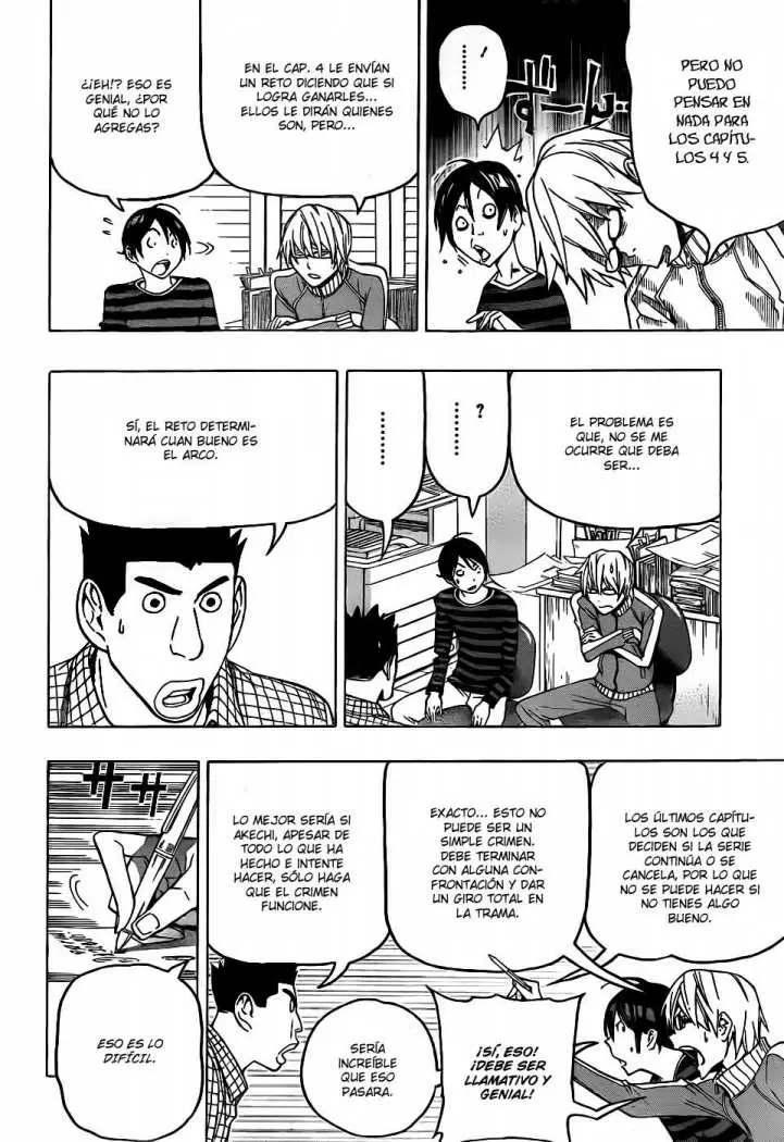Bakuman capítulo 97, página 6