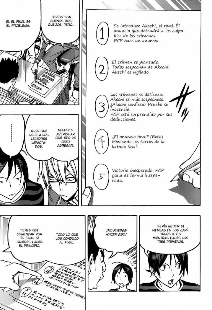 Bakuman capítulo 97, página 7