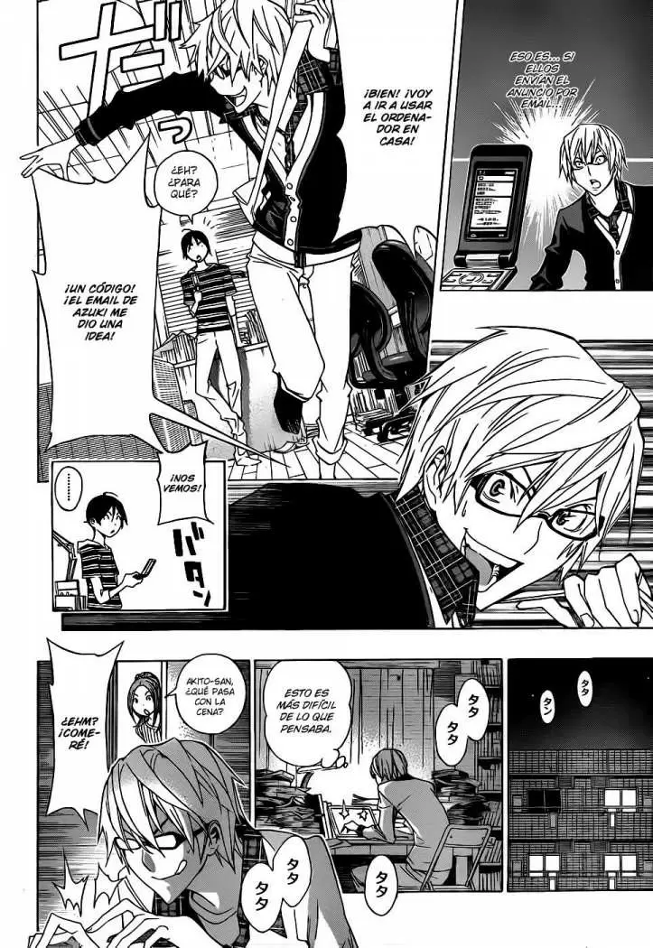 Bakuman capítulo 97, página 12