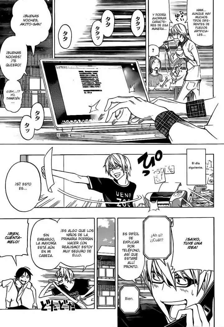 Bakuman capítulo 97, página 13