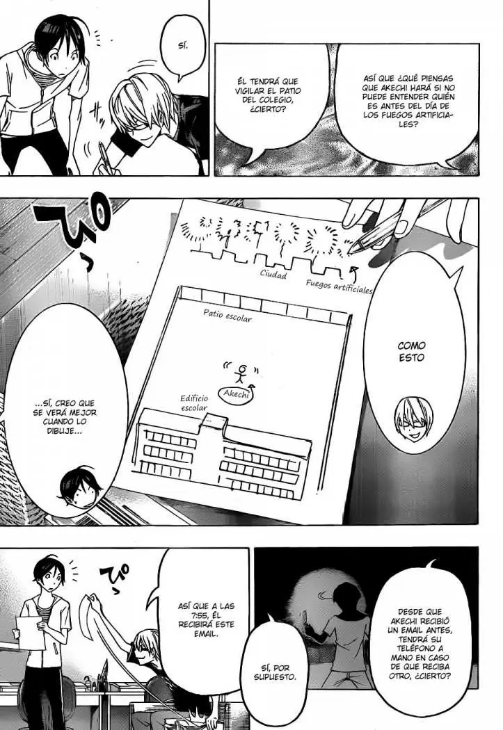 Bakuman capítulo 97, página 15