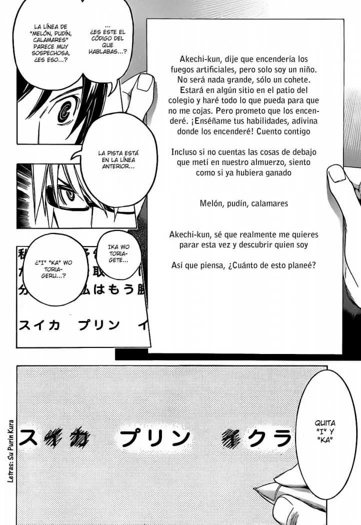 Bakuman capítulo 97, página 16