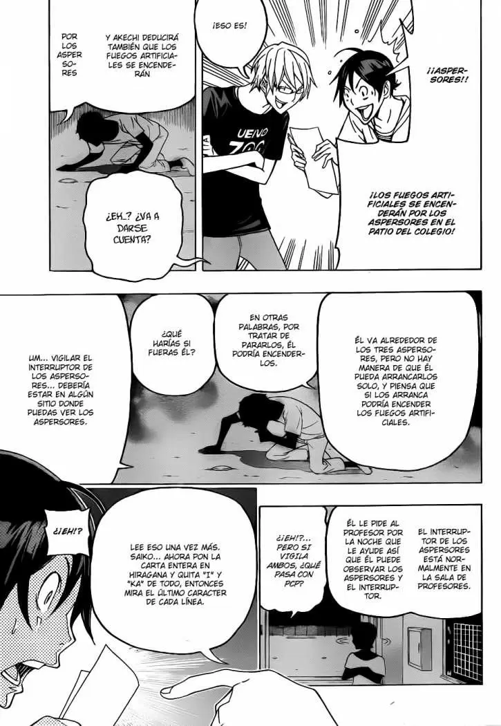 Bakuman capítulo 97, página 17