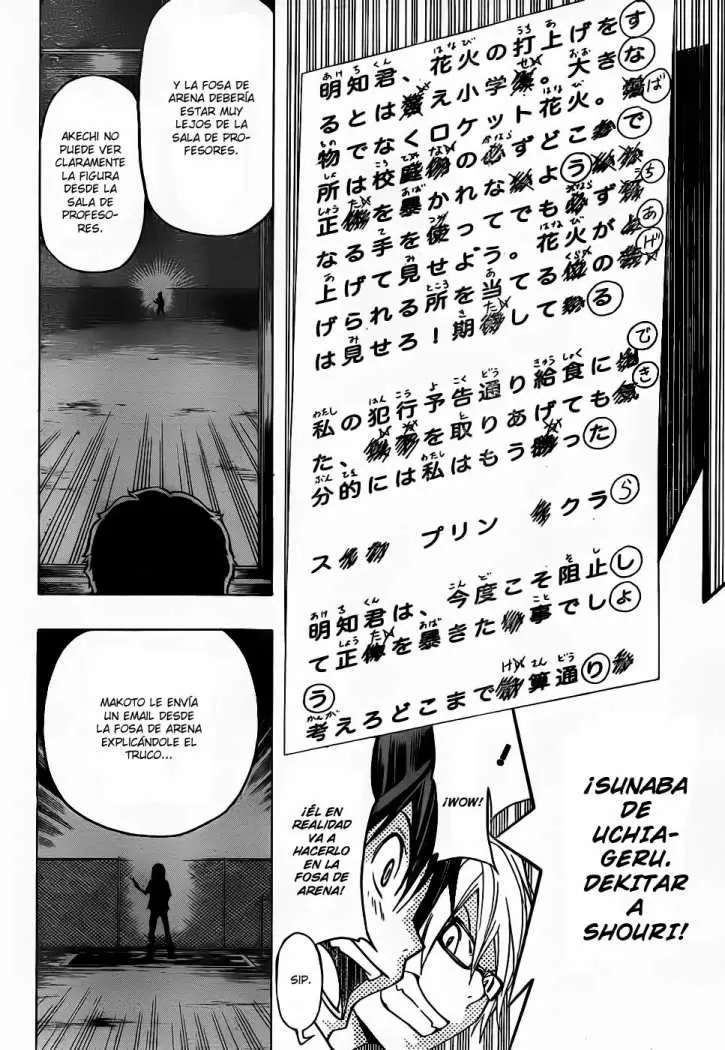 Bakuman capítulo 97, página 18