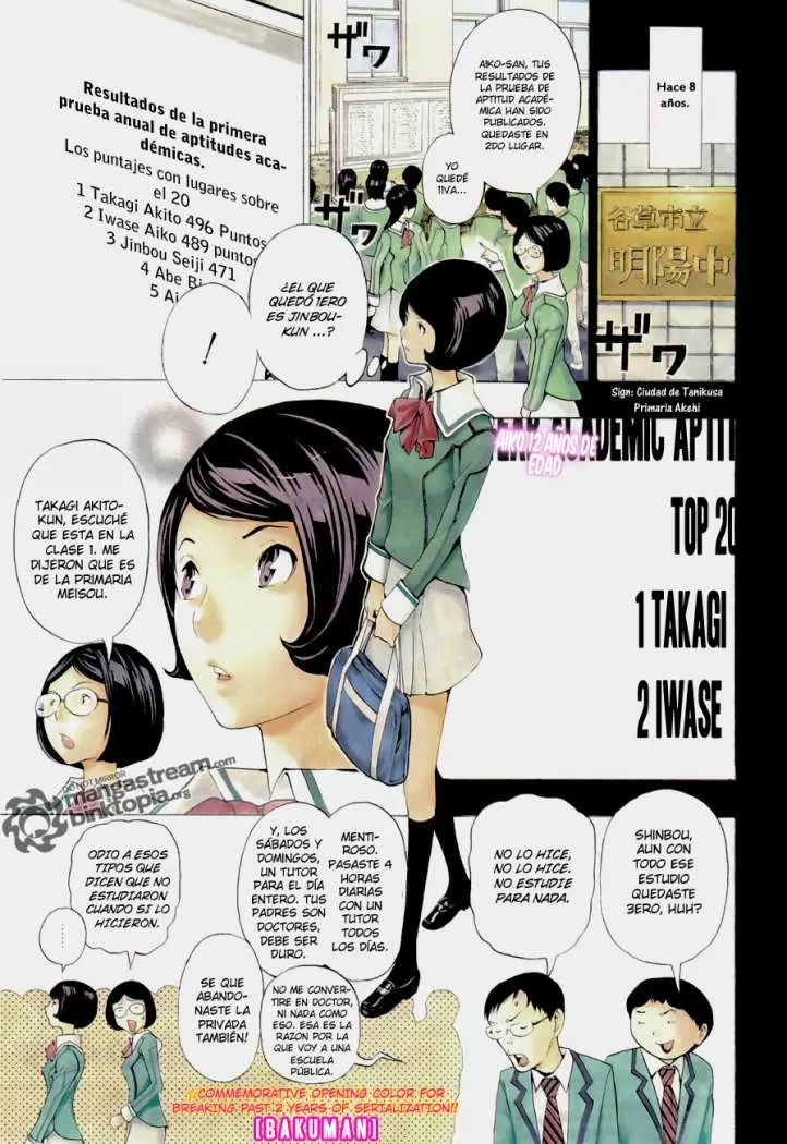 Bakuman capítulo 98, página 5