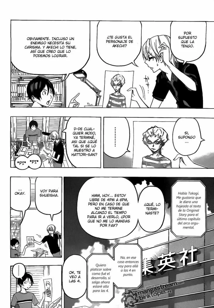 Bakuman capítulo 98, página 11