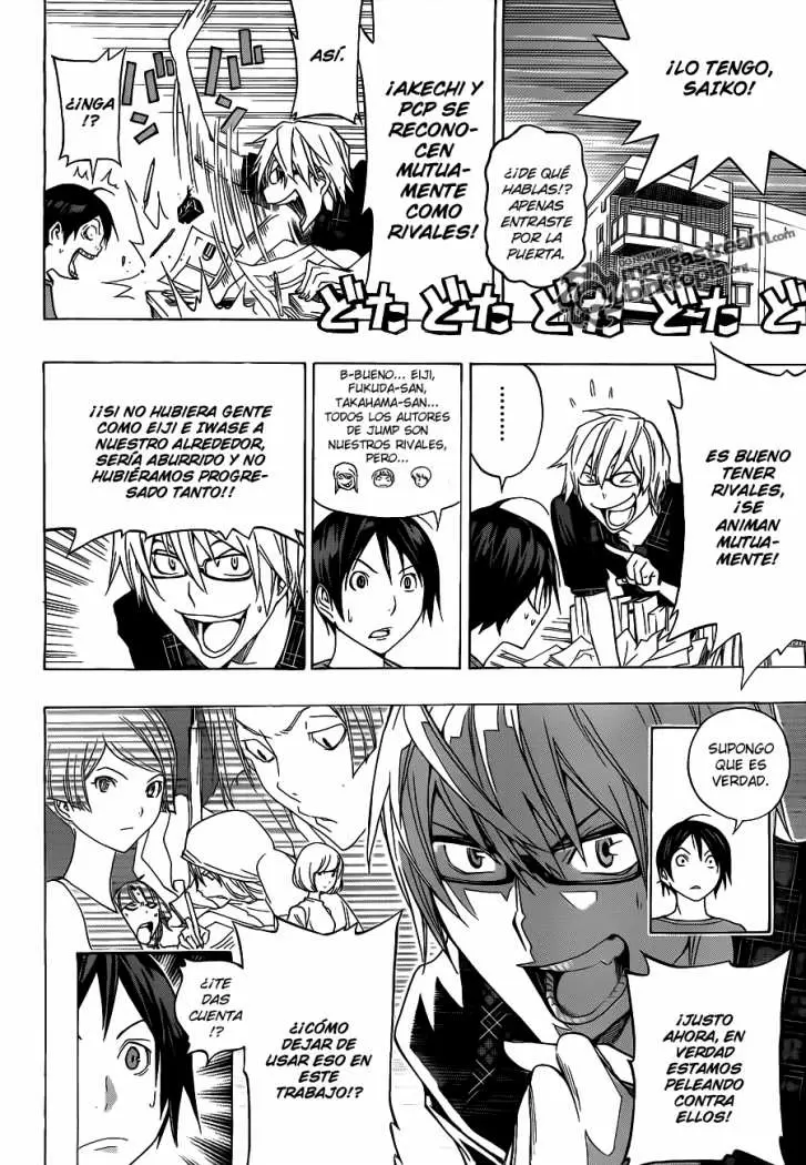 Bakuman capítulo 98, página 17