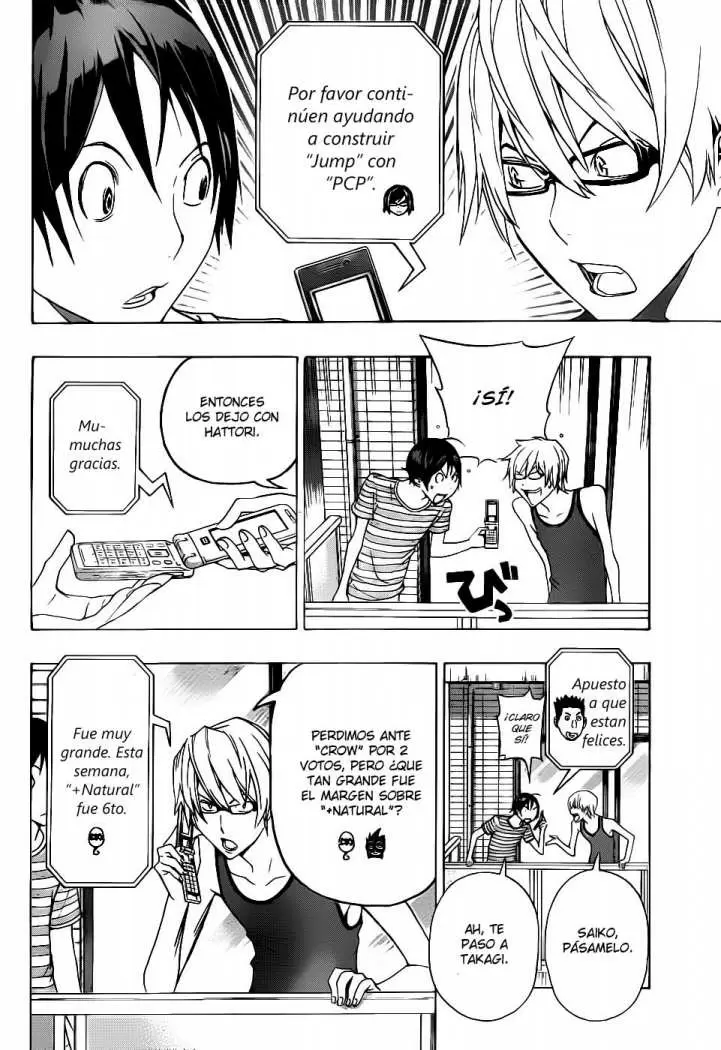 Bakuman capítulo 99, página 5