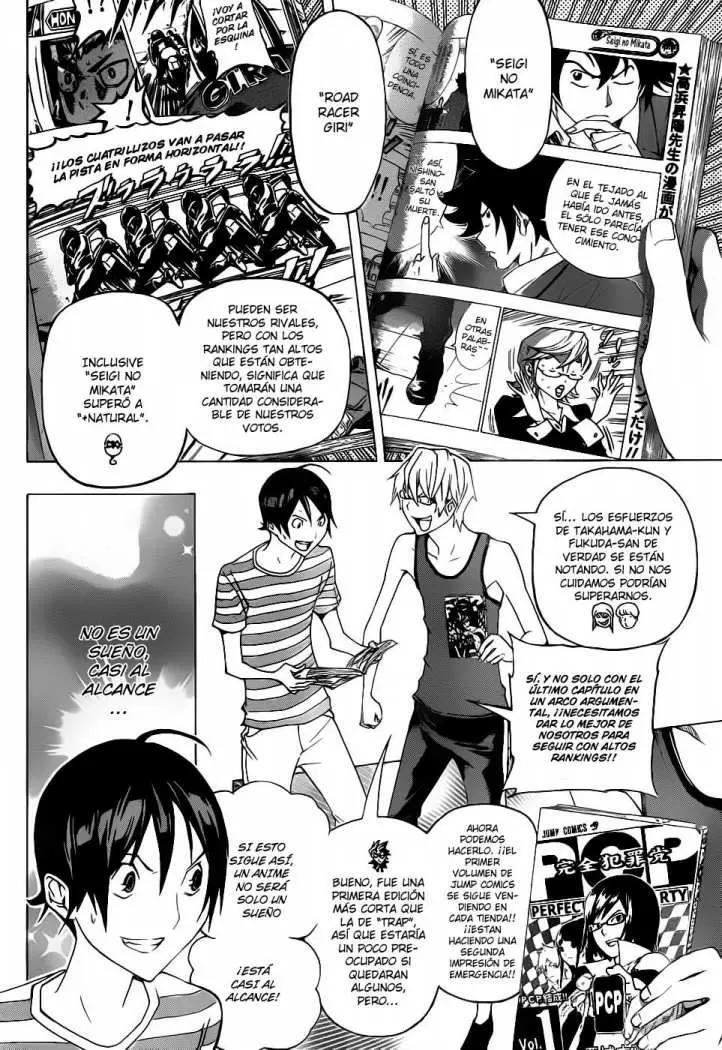 Bakuman capítulo 99, página 7
