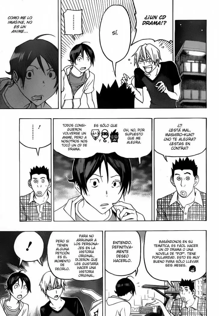 Bakuman capítulo 99, página 12