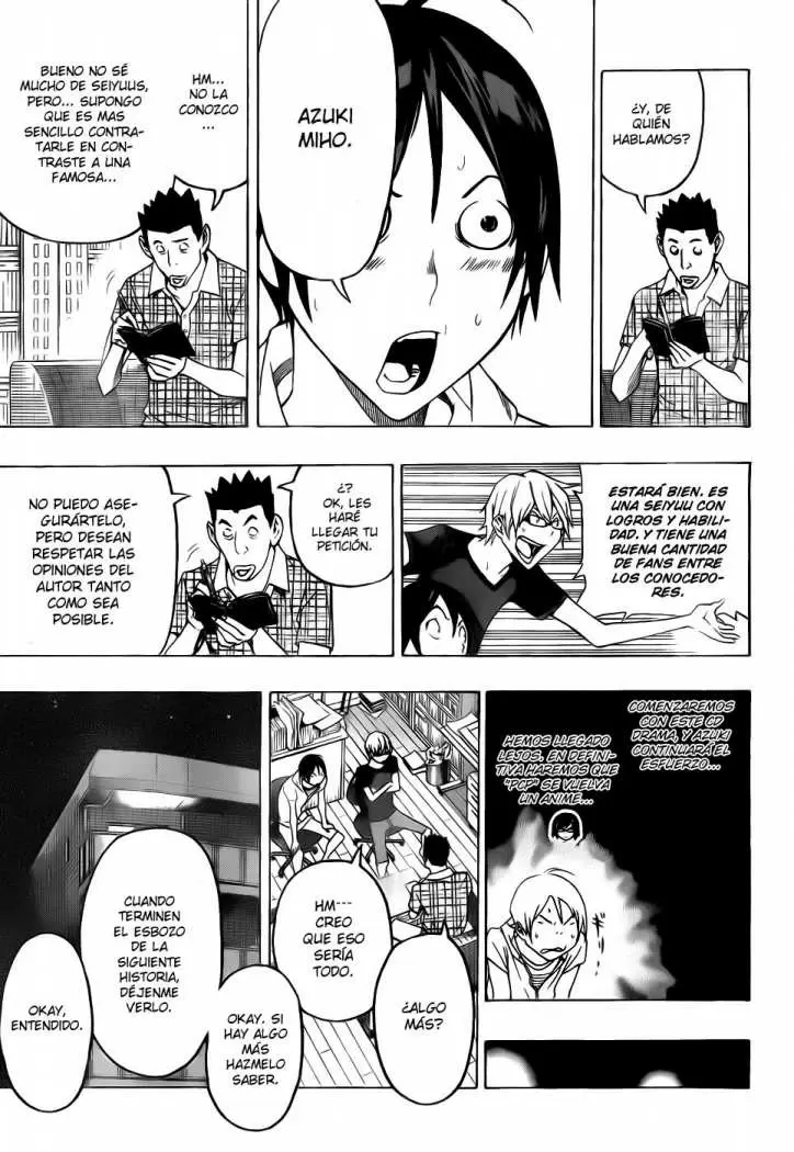 Bakuman capítulo 99, página 14