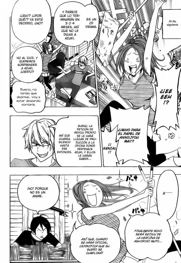 Bakuman capítulo 99, página 15