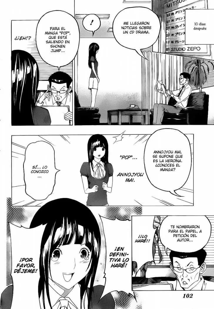 Bakuman capítulo 99, página 17