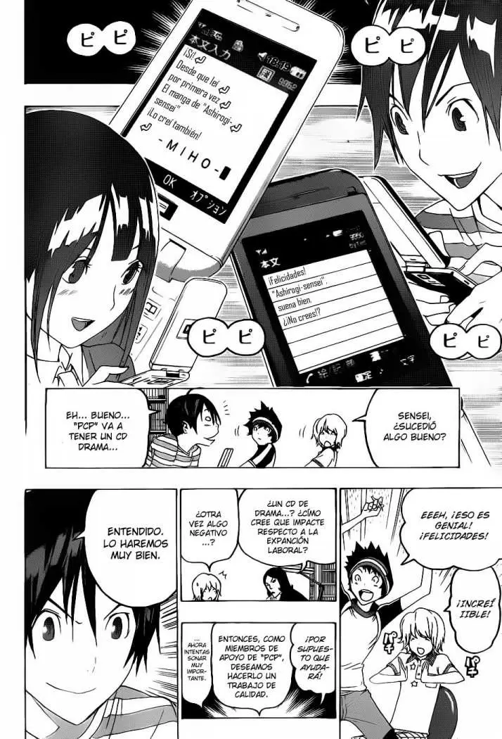 Bakuman capítulo 99, página 19