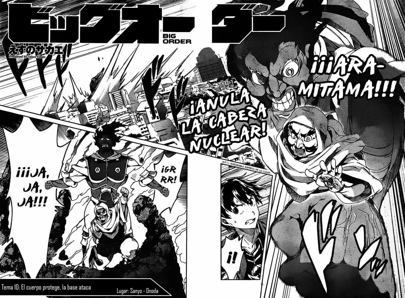 Big Order capítulo 10, página 3
