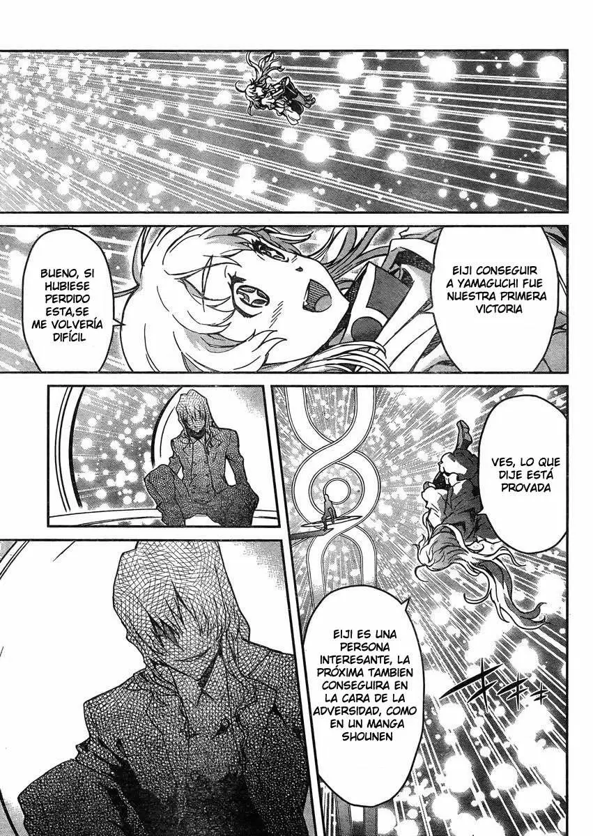 Big Order capítulo 11, página 5
