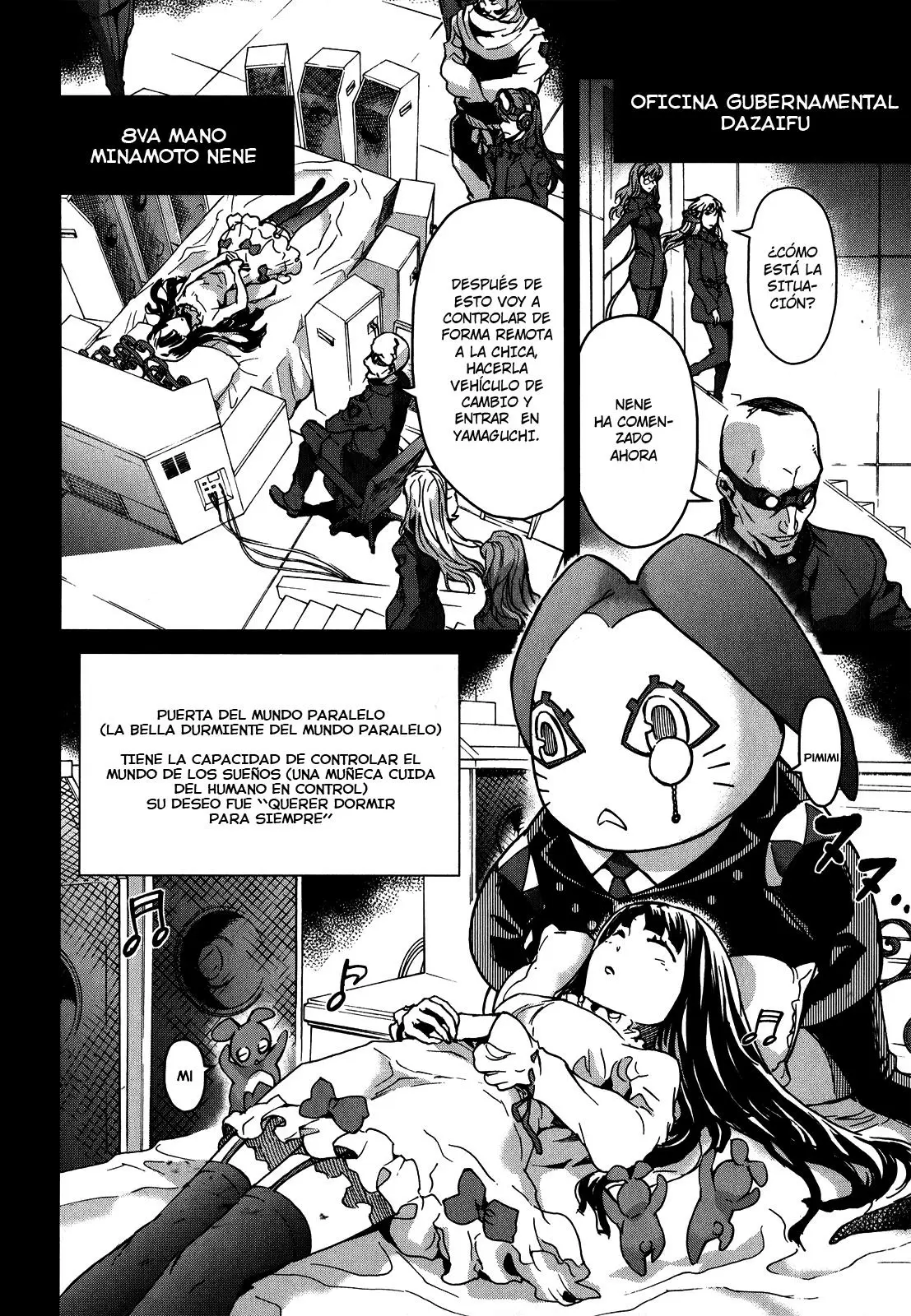Big Order capítulo 12, página 3