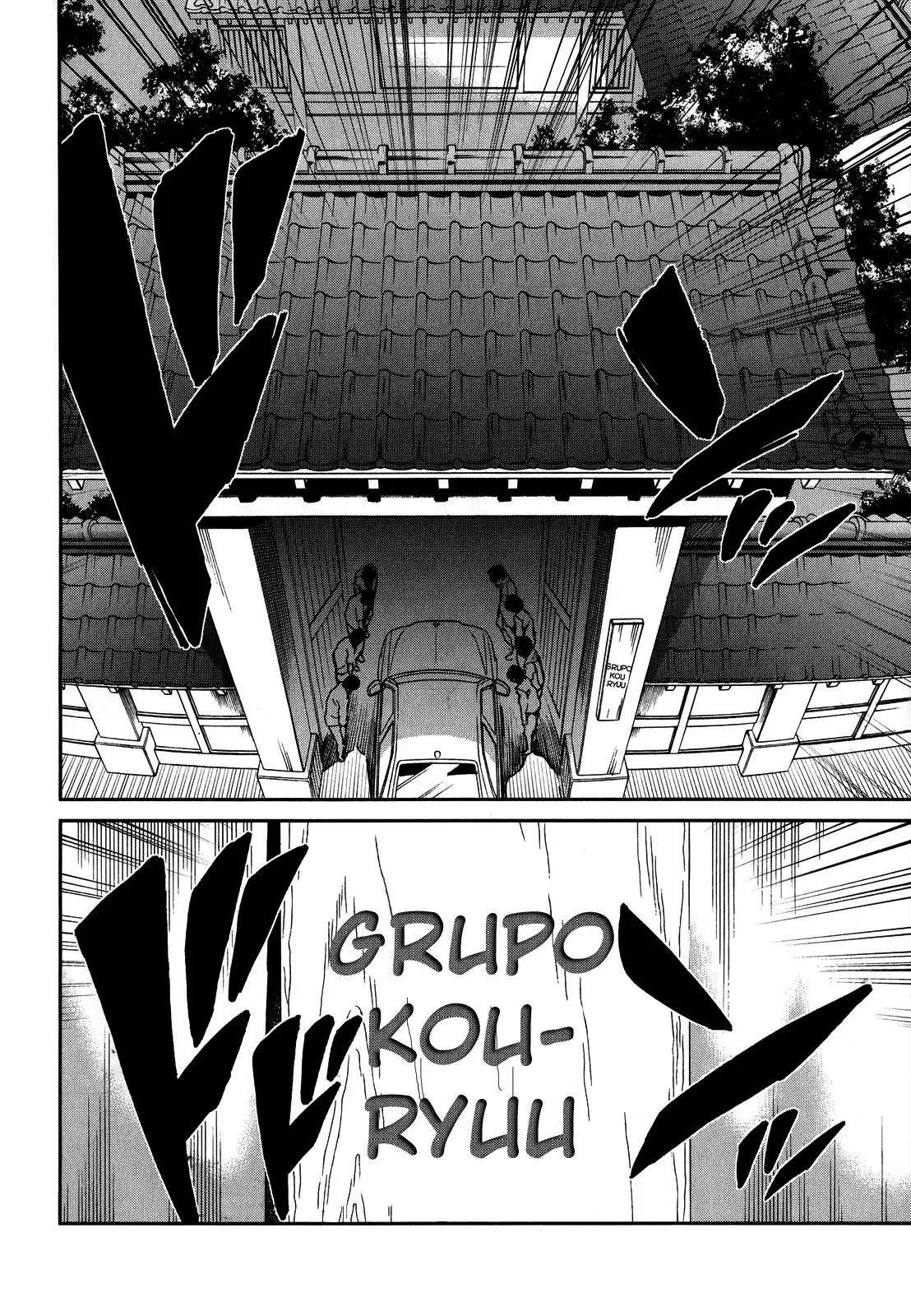 Big Order capítulo 12, página 13