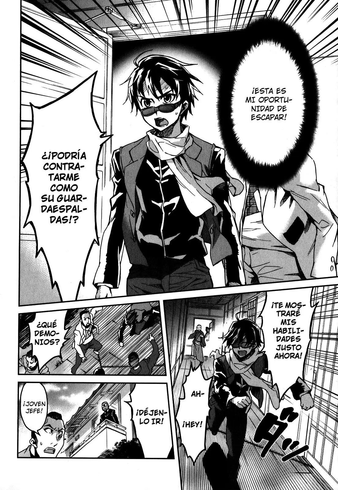 Big Order capítulo 12, página 26