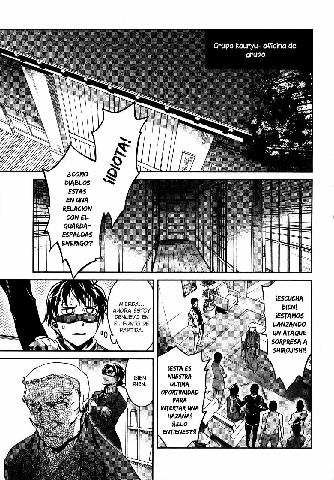 Big Order capítulo 13, página 13