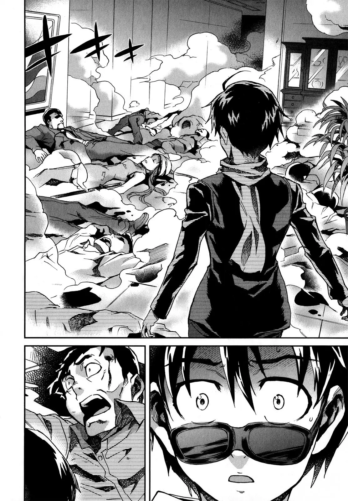 Big Order capítulo 13, página 27