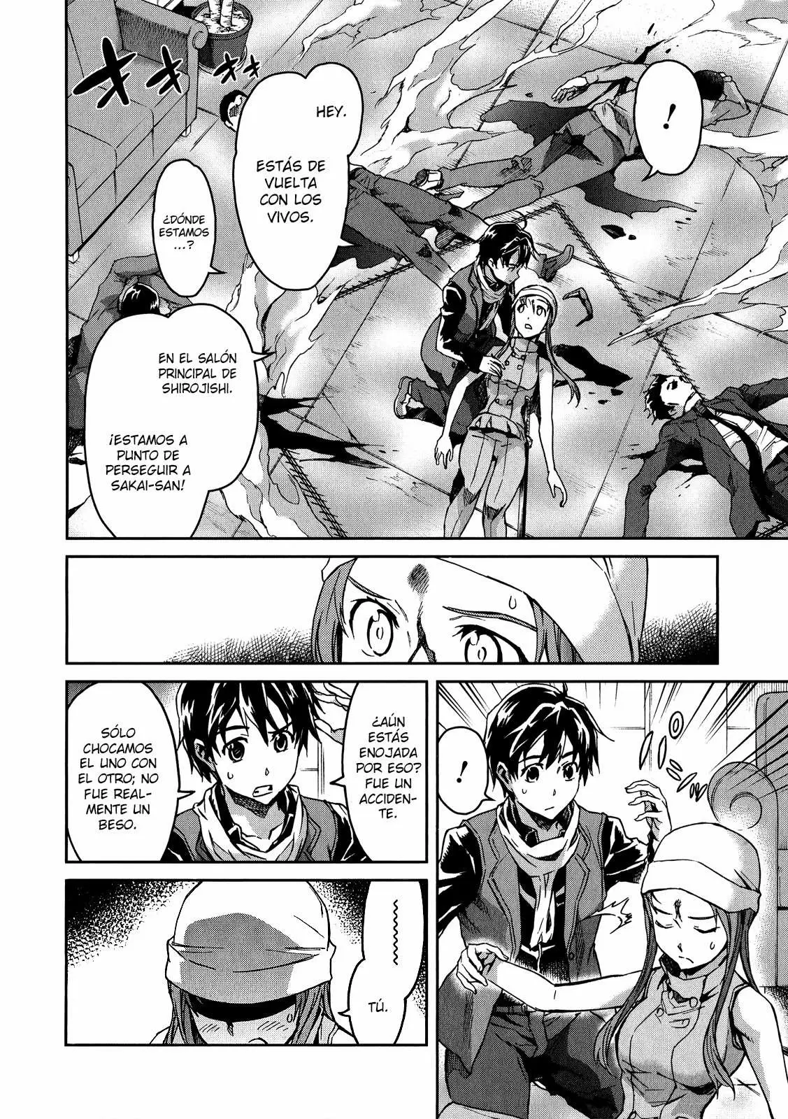 Big Order capítulo 14, página 3