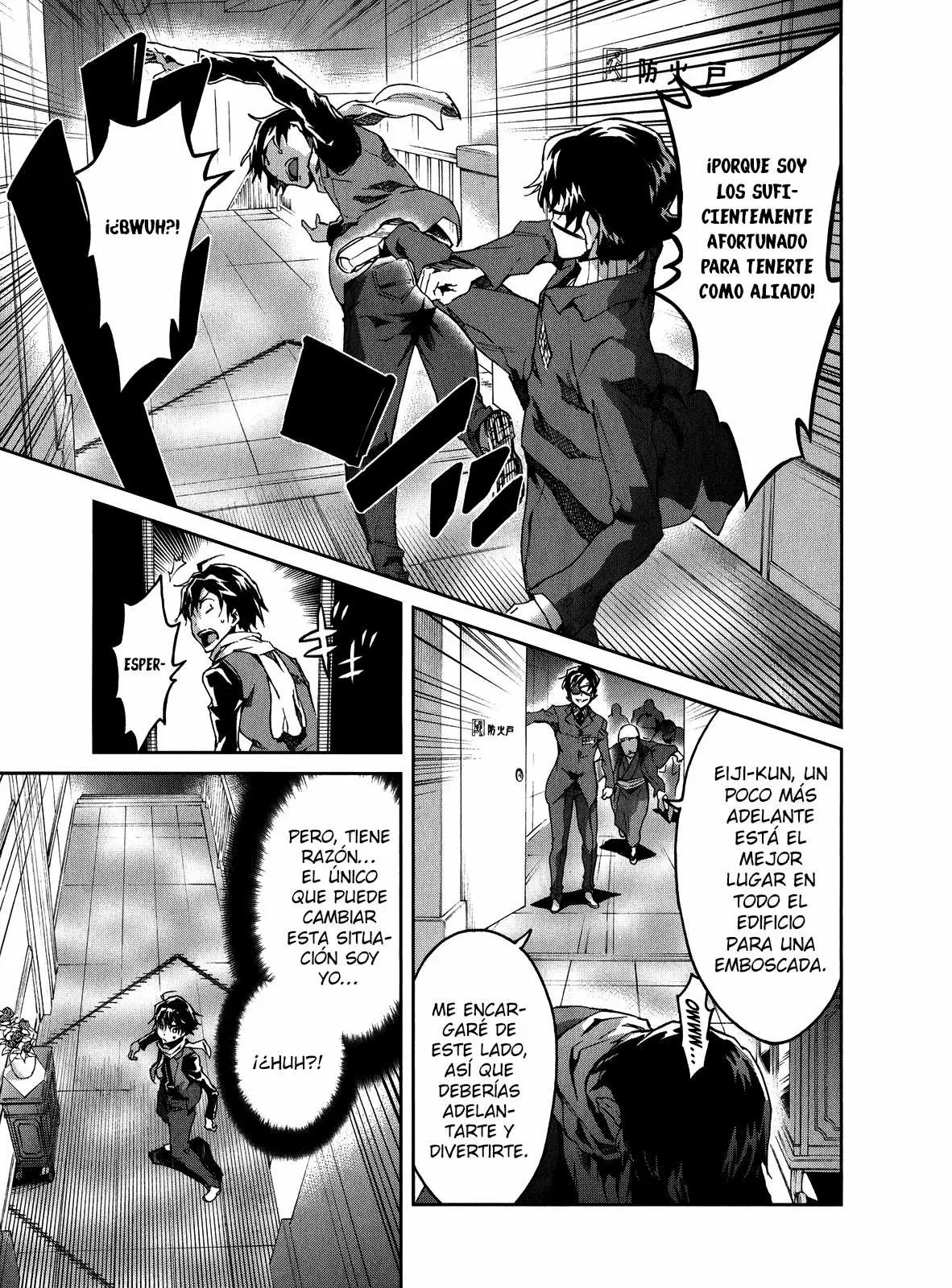 Big Order capítulo 14, página 9